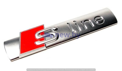 Металлический шильдик на кузов автомобиля Audi S line Metall Badge, артикул 8N0853601A