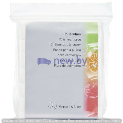 Полировочная ткань Mercedes Polishing Wad, артикул A0009860562