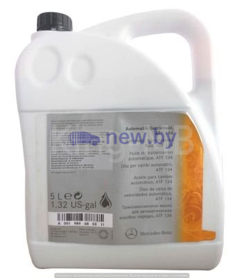 Трансмиссионное масло Mercedes MB ATF 236.14, канистра 5 литров, 2018, артикул A000989260413BTLR