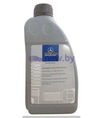 Трансмиссионное масло Mercedes MB 235.0, SAE 85W-90 2803, 1 литр, 2017, артикул A0009892803BGA6