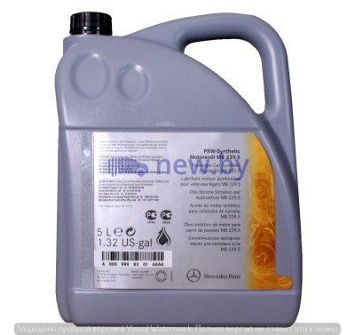 Синтетическое моторное масло Mercedes MB 229.5, вязкость 5W40, 5 литров, 2018, артикул A000989790213BIFR