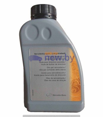 Масло для ГУР Mercedes MB 236.3 (желтое), канистра 0,5 литра, артикул A0009898803