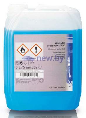 Стеклоомывающая жидкость WinterFit Mercedes, 5 литров, артикул A002986147118