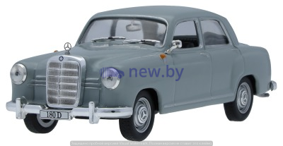 Масштабная модель Mercedes-Benz 180 D Ponton W 120 (1954-1959), Pearl Grey, Scale 1:43, артикул B66041061