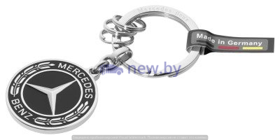 Брелок Mercedes-Benz Key Ring, Unterturkheim Stainless Steel, Black/Silver, артикул B66953307