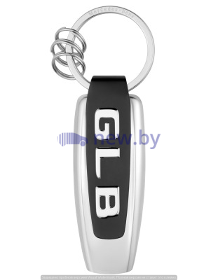 Брелок Mercedes-Benz Key Ring, Series GLB, артикул B66953742