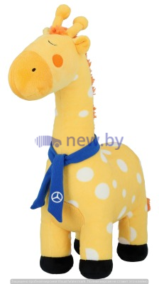 Мягкая игрушка Mercedes-Benz Plush Giraffe, Safari, артикул B66958970