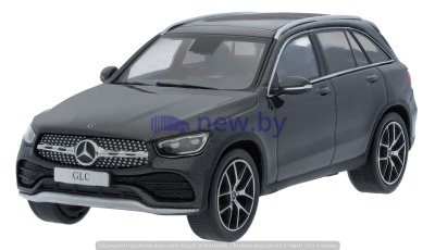 Модель автомобиля Mercedes-Benz GLC (X253), Grey, Scale 1:43, артикул B66960558