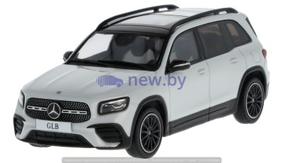 Модель автомобиля Mercedes-Benz GLB (X247), Digital White, Scale 1:43, артикул B66960816