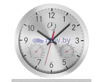 Настенные часы Mercedes Wall Clock Silver, артикул B67870476