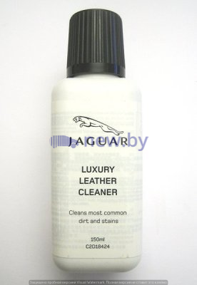 Средство для очистки кожи салона Jaguar Leather Cleaner, 150ml, артикул C2D18424