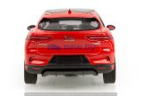 Модель электромобиля All-electric Jaguar I-PACE, Scale 1:43, Photon Red, артикул JEDC280RDY Модель электромобиля All-electric Jaguar I-PACE, Scale 1:43, Photon Red, артикул JEDC280RDY