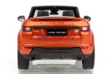 Модель автомобиля Range Rover Evoque 3 Door Convertible, Scale 1:43, Phoenix Orange, артикул LDDC008ORY Модель автомобиля Range Rover Evoque 3 Door Convertible, Scale 1:43, Phoenix Orange, артикул LDDC008ORY