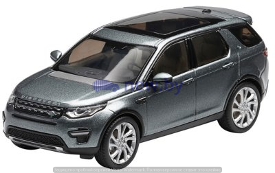 Масштабная модель Land Rover Discovery Sport, Corris Grey, артикул LRDCADISCOS