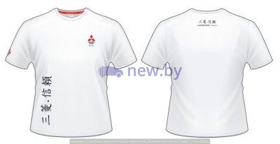 Мужская футболка Mitsubishi Men's Cotton T-Shirt Hieroglyph, White, артикул RU000016S