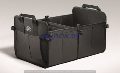 Складной ящик в багажное отделения Land Rover Collapsible Storage, артикул VPLVS0175